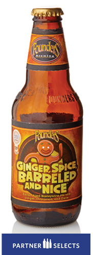 H23_seasonal-beer-item-1